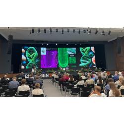 Участие в VII Международной научной конференции «Генетика, Геномика, Биоинформатика и Биотехнология растений» (PlantGen2023)